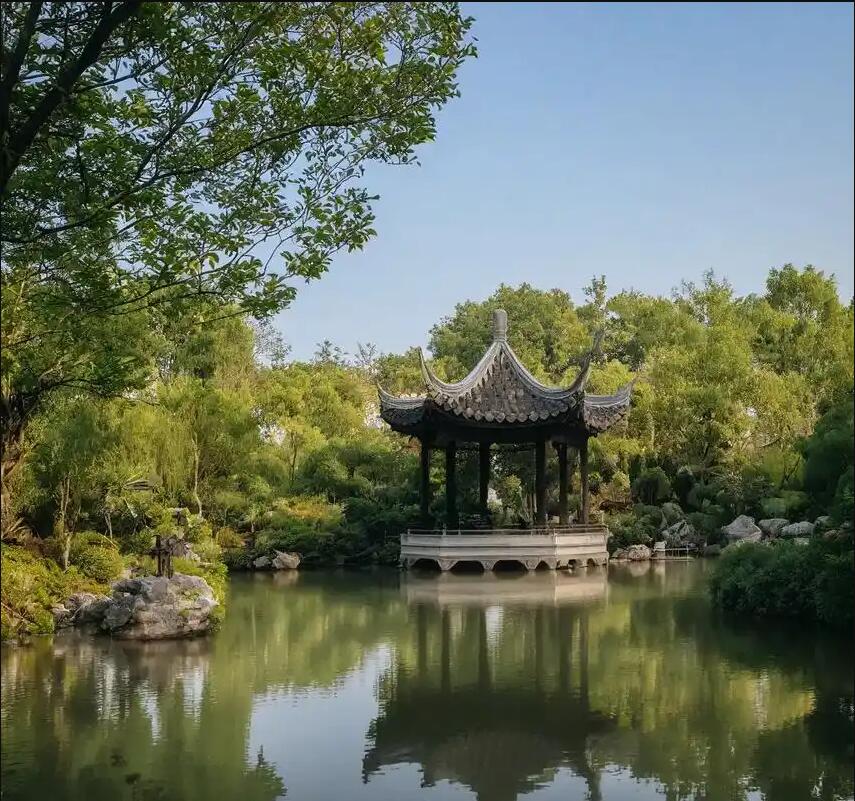 河北雨珍保险有限公司